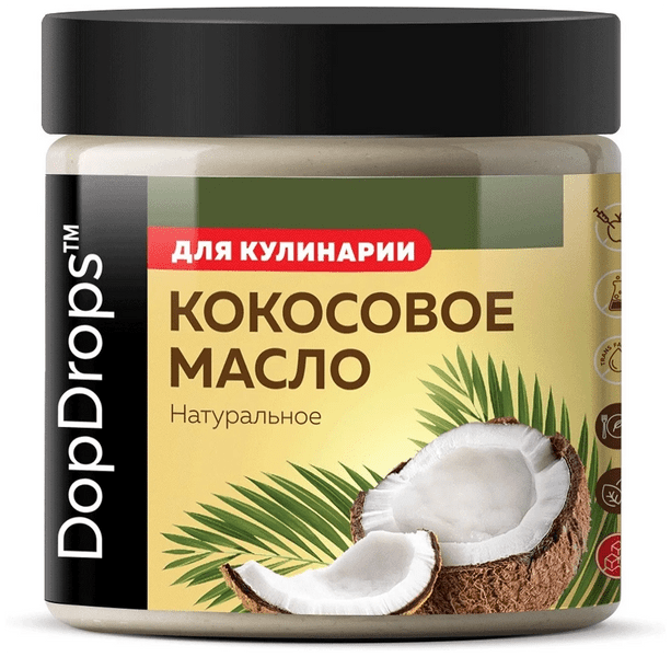 Масло кокосовое DopDrops Кокосовое масло DopDrops пищевое