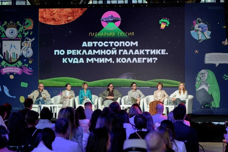 Источник: пресс-служба