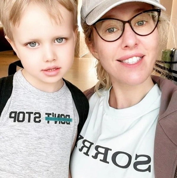 По слухам, сын Ксении тоже получает гражданство 