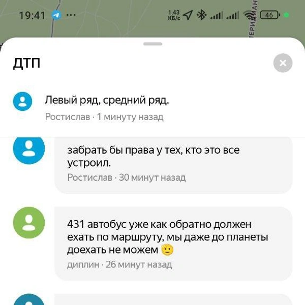 Источник: «Яндекс Карты»