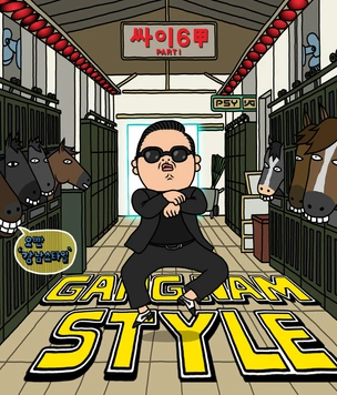История одной песни: «Gangnam Style», PSY, 2012