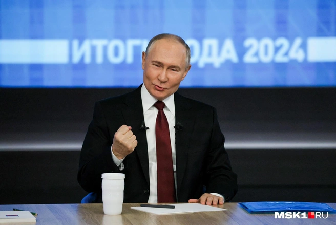 Владимир Путин | Источник: Артём Устюжанин / MSK1.RU