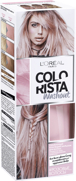 L'Oreal Paris красящий бальзам Colorista Washout для волос цвета блонд, мелированных и с эффектом Омбре