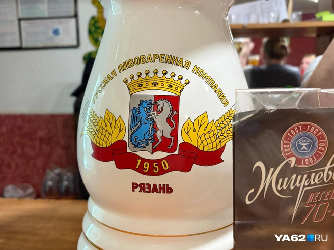 Хоть пиво и вкусное, мы выпили лишь пару глотков | Источник: Дарья Ходосевич / YA62.RU