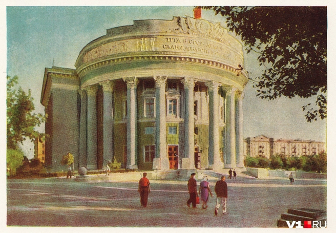 Собственного здания профсоюзы ждали долго, но результат того стоил | Источник: частная коллекция