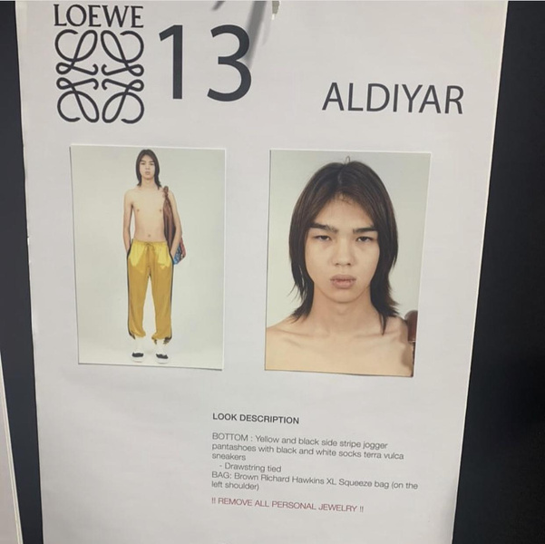 Как попасть на подиум Loewe? Алматинец Алдияр Амангельды об участии в Неделе моды в Париже