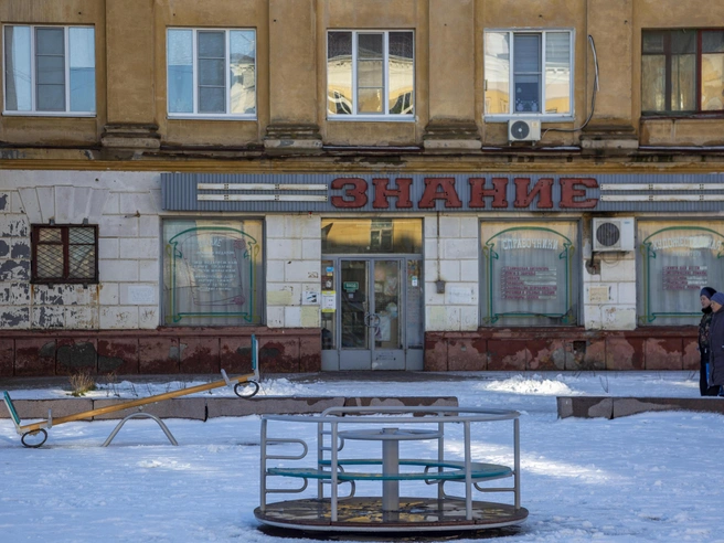 Знаменитый книжный магазин «Знание», выставленный на продажу за 15 миллионов рублей | Источник: Константин Завриков / V1.RU