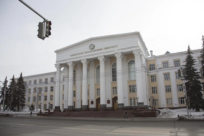Директора сибайского филиала БГУ суд отстранил от должности Директор сибайского филиала БГУ подозревают в мошенничестве | ufa1.ru
