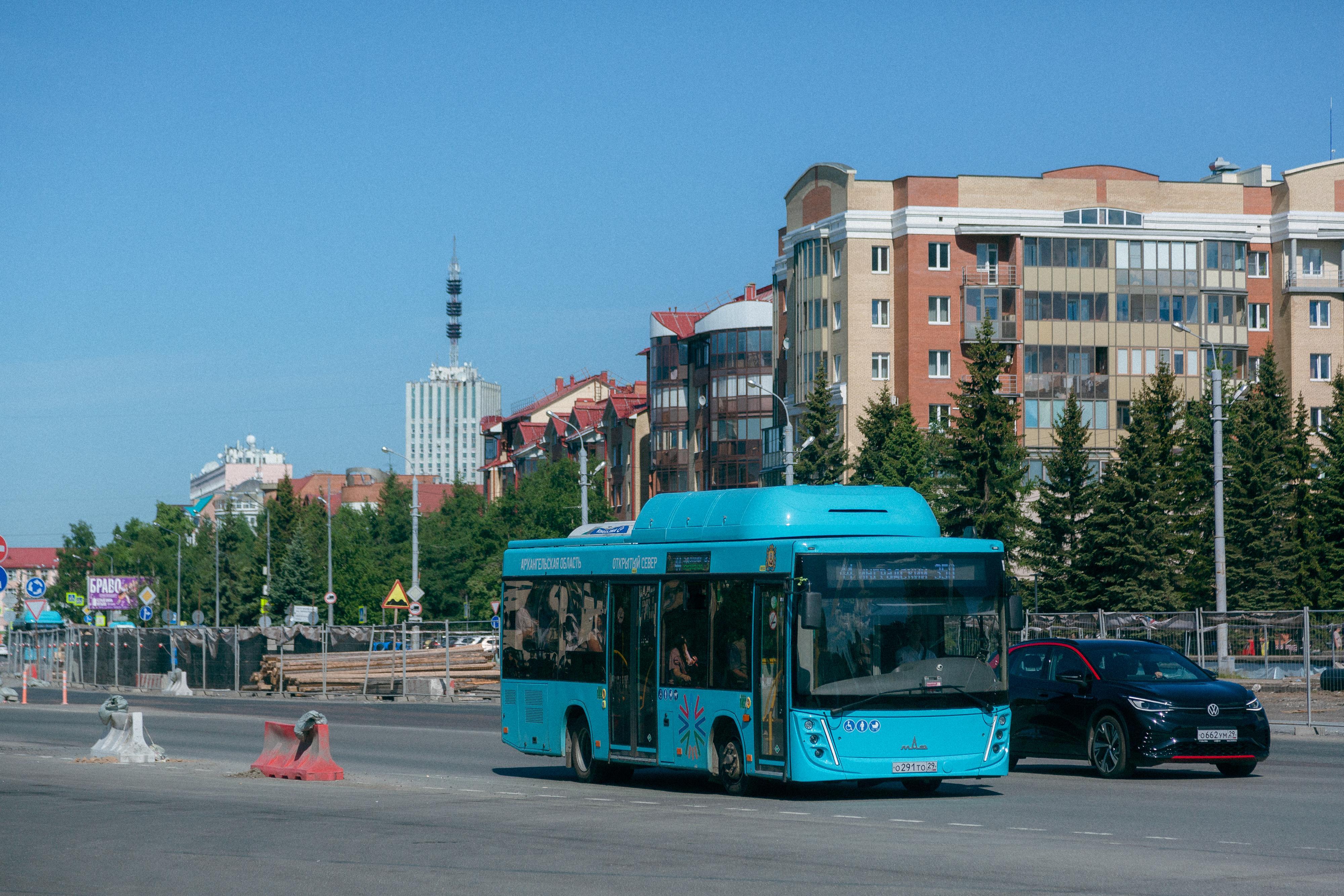 В Архангельске пишут, что кондуктор автобуса облапал пассажирку: его версия