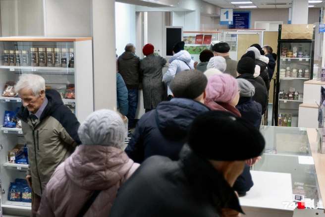 Отделение забито битком | Источник: Наталья Лапцевич