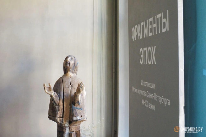 Источник: Михаил Огнев / «Фонтанка.ру»