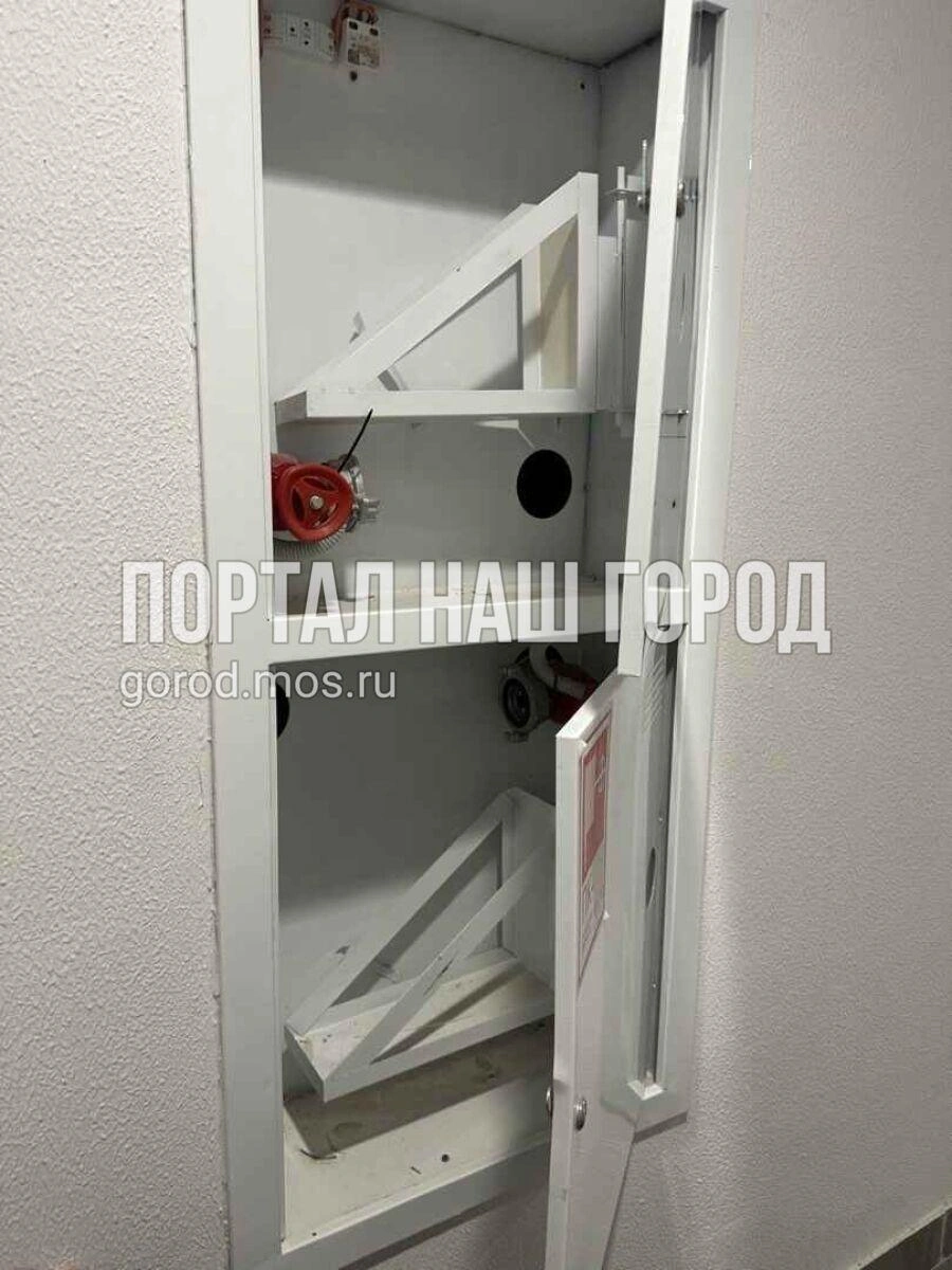 В некоторых домах нет пожарных шлангов | Источник: gorod.mos.ru