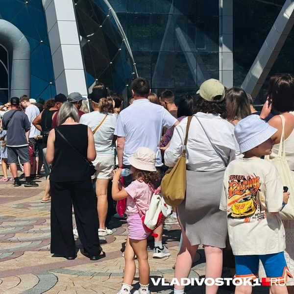 Источник: Елена Буйвол / VLADIVOSTOK1.RU