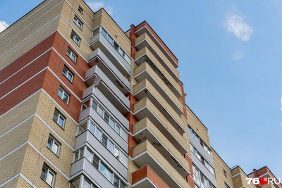 Ярославль среди городов с самыми дешевыми квартирами