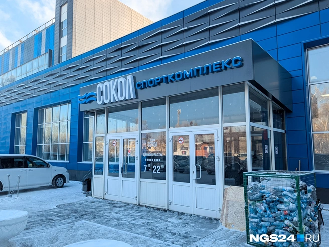 Спа находится на территории бассейна «Сокол» | Источник: Мария Ленц / NGS24.RU