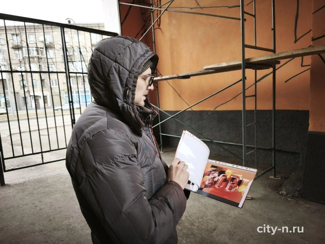 Источник: www.city-n.ru