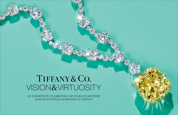 Фото №1 - Выставка Tiffany & Co.: что будет представлено, почему стоит посетить