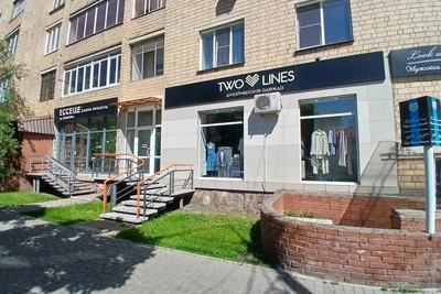 Красноярский бренд Two Lines закрывается