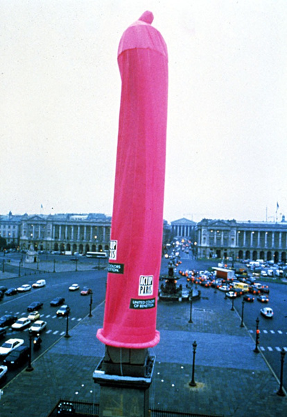 Париж, 1993 год