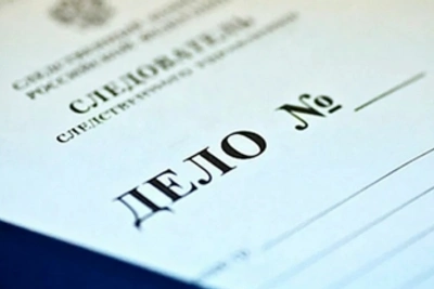 В Холмске возбуждено дело за насилие к сотрудникам ДПС