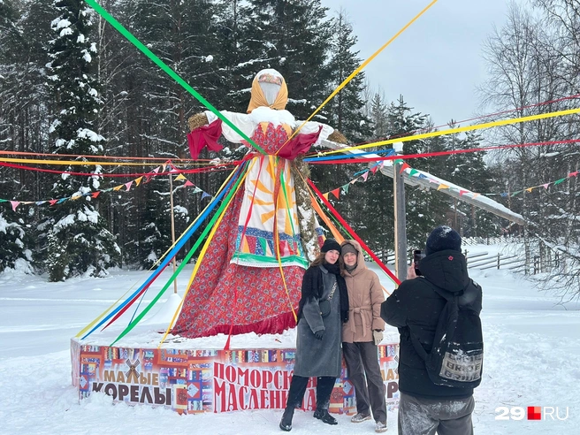 Источник: Анастасия Гусева / 29.RU