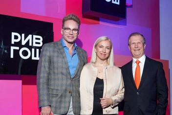 Prix d'Excellence de la Beauté 2023: международная бьюти-премия Marie Claire