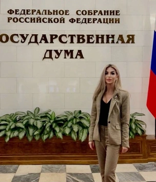 Новая активистка КПРФ взбудоражила Сеть (фото прилагаются)