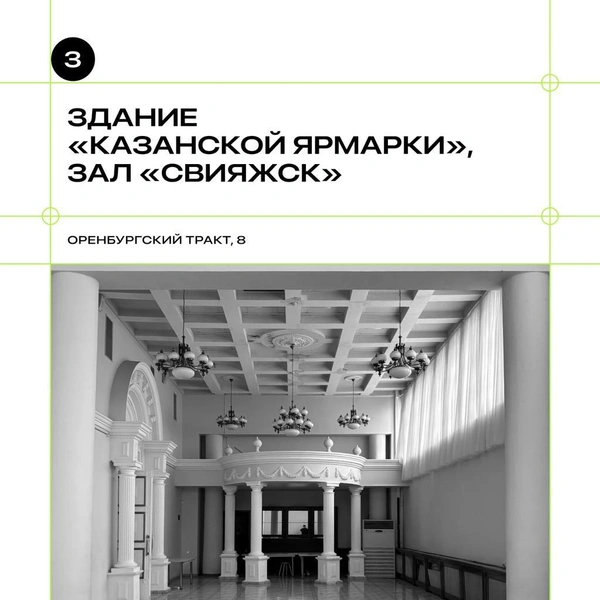 Источник: НУР • NUR / T.me