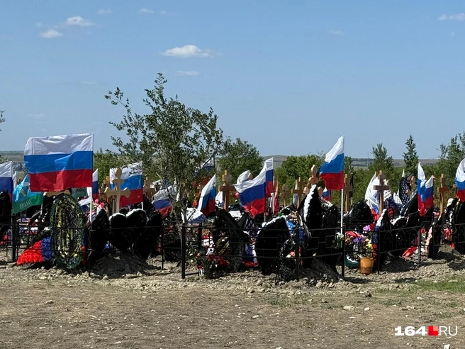 Саратовская область прощается с бойцами СВО | Источник: Сергей Петунин / 164.RU