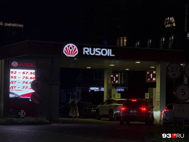На Rusoil очередей почти нет  | Источник: Валерия Дульская / 93.RU