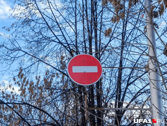В Уфе на два дня закроют проезд по улице Аксакова | Источник: Булат Салихов / UFA1.RU