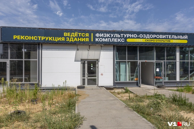 Когда именно откроется ФОК&nbsp;— пока неизвестно | Источник: Константин Завриков / V1.RU