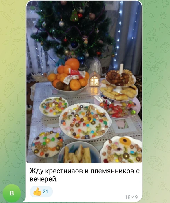 Источник: Новости Ростова | 161.RU / Telegram.org