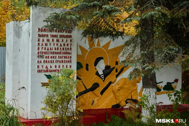 Источник: Дмитрий Толстошеев / MSK1.RU