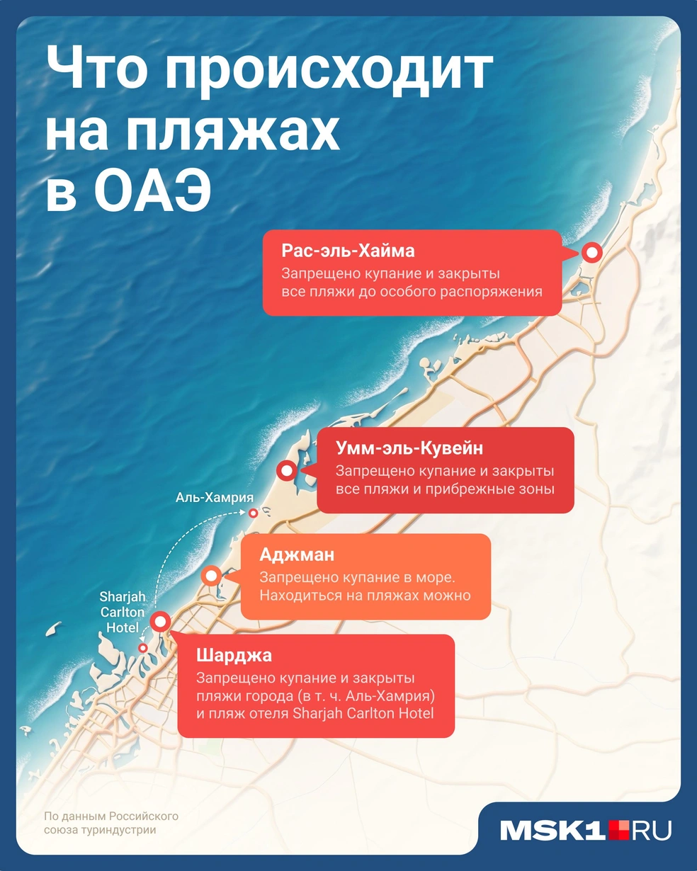 Мы обозначили на карте места, где нельзя купаться и даже выходить на пляжи | Источник: Евгения Бикунова / Городские медиа