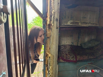 Запах тоже не из приятных | Источник: Булат Салихов / UFA1.RU