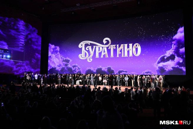 Источник: Артем Устюжанин / MSK1.RU