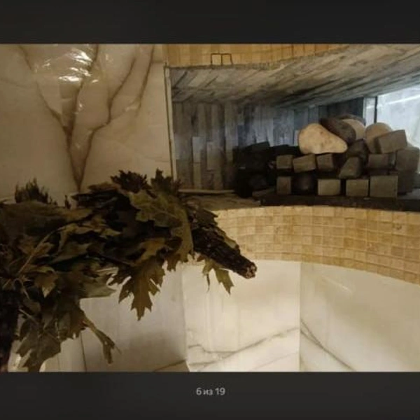 Источник: Пользователь П. / скриншот «Яндкс карты»