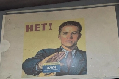 Мать из Уфы требует извинений от Башавтотранса за поведение водителя