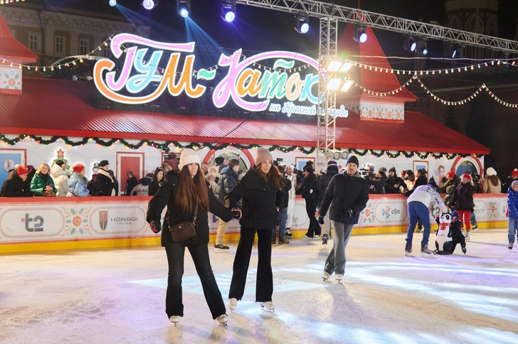 Открытие ГУМ-катка