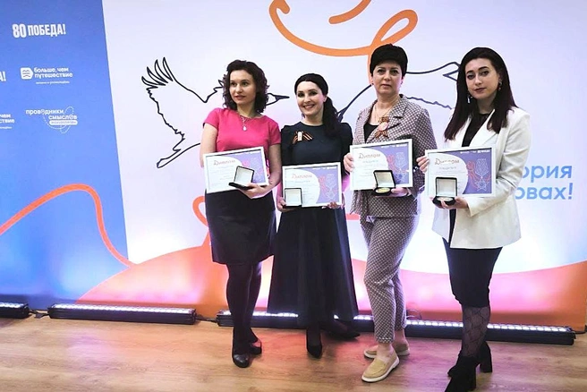 Сочинские экскурсоводы — победители конкурса | Источник: sochi.ru