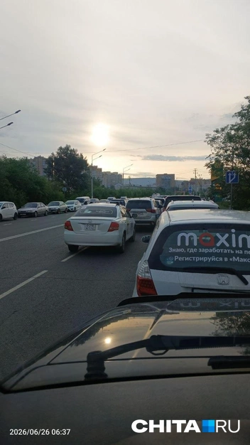 Источник: CHITA.RU
