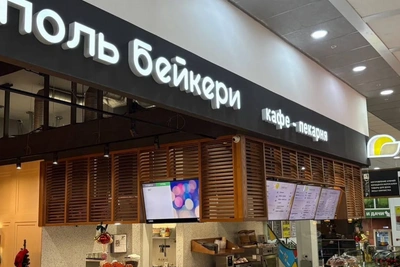 Кафе-пекарню сети «Поль Бейкери» продают в Екатеринбурге