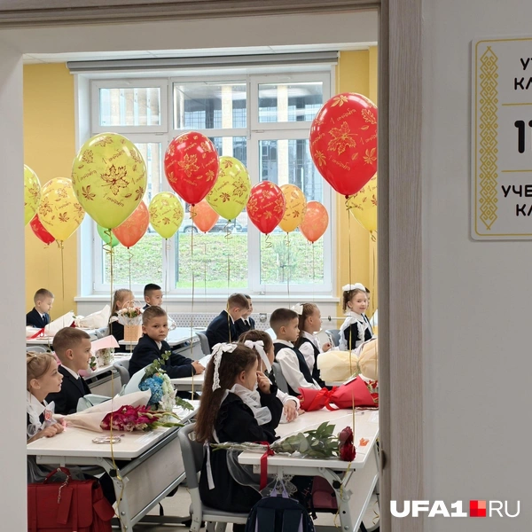 Первоклассники | Источник: Булат Салихов / UFA1.RU