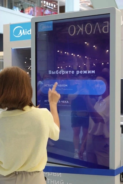 Источник: Midea 