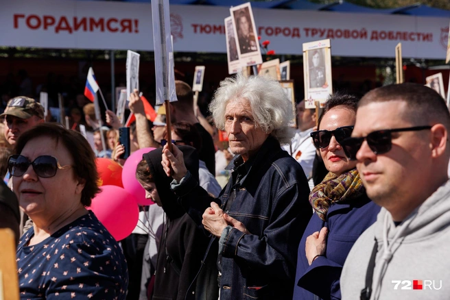 Людей было много. Все несли фото родственников  | Источник: Ирина Шарова / 72.RU 