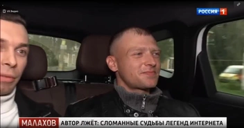 У героя мема маленькая дочь, которую он никогда не видел