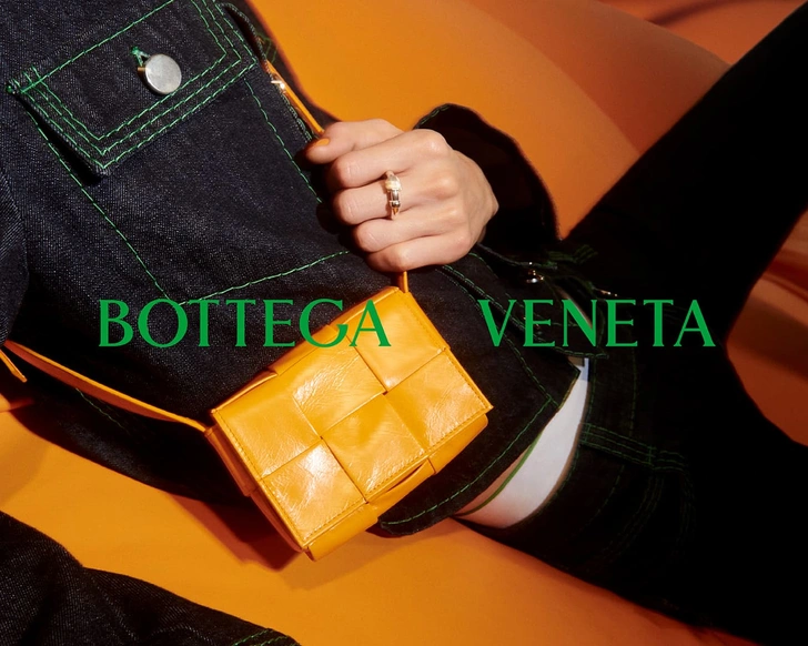 Источник: Bottega Veneta