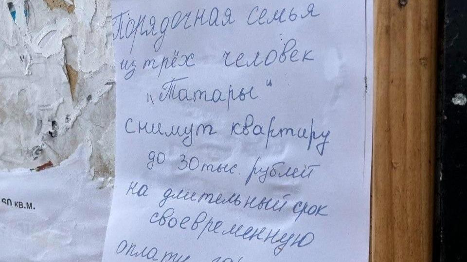 «За гроши не собираюсь сдавать»: екатеринбуржцы назвали реальные расценки на аренду квартир