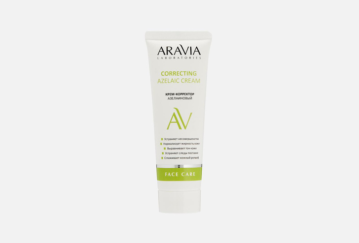 Aravia Laboratories крем с азелаиновой кислотой Azelaic Correcting Cream 